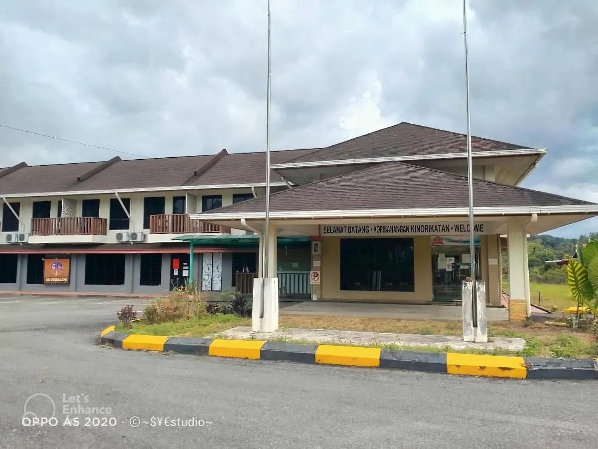 Tambunan Rafflesia Hotel كوتا كينابالو